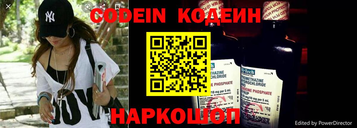 КОКАИН  Вход с VPN  Бошки Шишки  Серпухов  Гашиш  ГАШ  Меф МЯУ МЯУ  