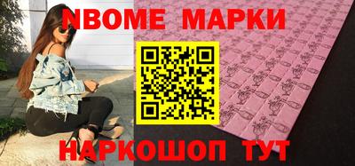 кокаин Рязань