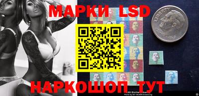 кокаин премиум Рузаевка