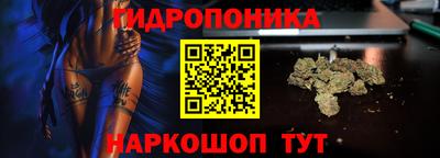 кокаин премиум Рузаевка