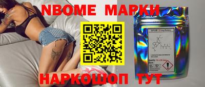 кокаин Рязань