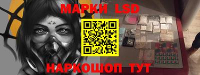 кокаин Рязань