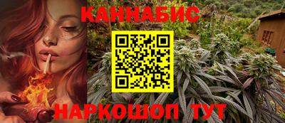 амф Лесной