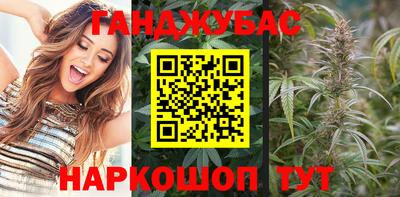 кокаин премиум Рузаевка