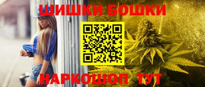 кокаин премиум Рыбинск