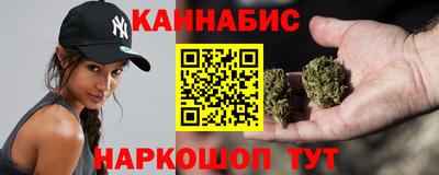 кокаин Рязань