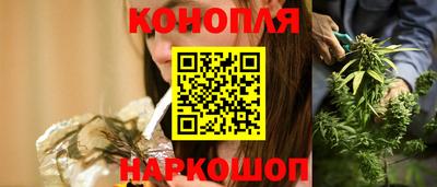 кокаин премиум Рыбинск