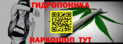 кокаин премиум Рузаевка