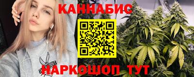 кокаин премиум Рузаевка