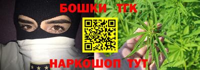 кокаин Рязань