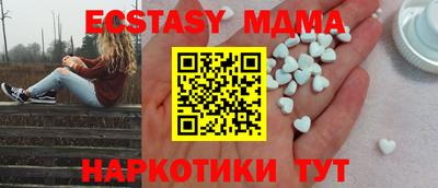 кокаин Рязань