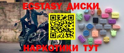 кокаин Рязань
