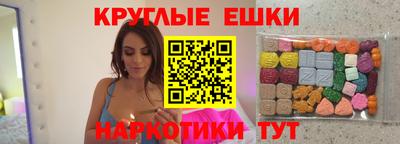 кокаин Рязань