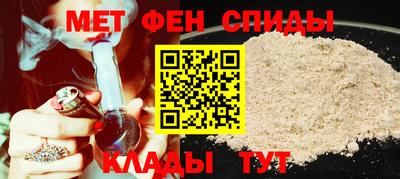 кокаин Рязань