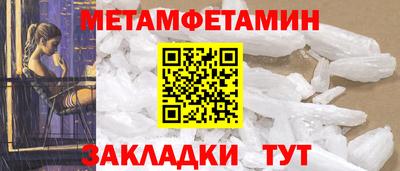 кокаин Рязань