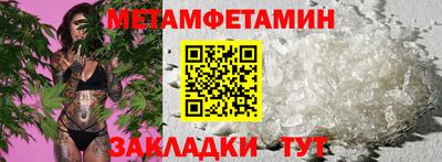 кокаин Рязань