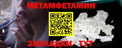 кокаин Рязань