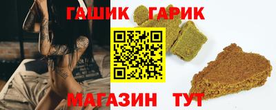 кокаин премиум Рузаевка