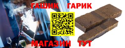кокаин премиум Рыбинск