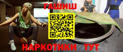 кокаин Рязань