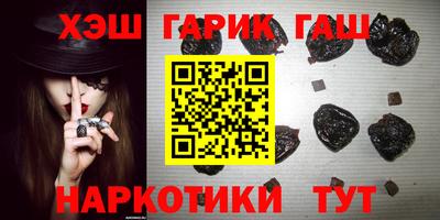 кокаин Рязань