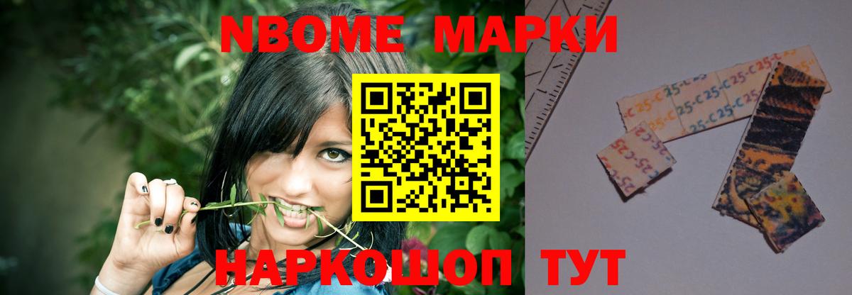 LSD-25 экстази ecstasy  Вход с VPN  LSD-25 экстази ecstasy    ONION  Серпухов 